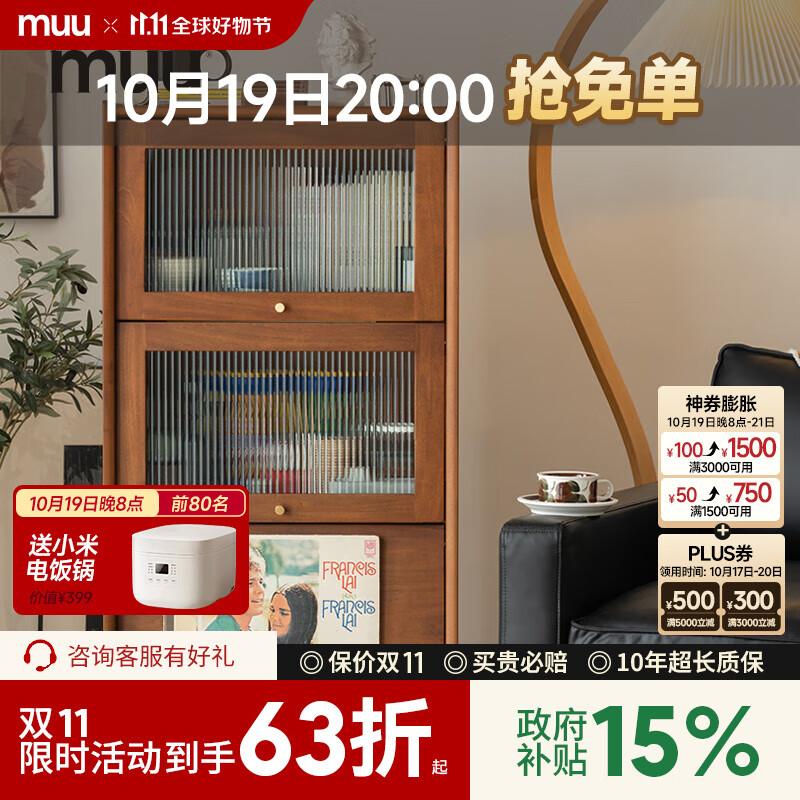 MUUʵľʽйŹ־ɹŷشŵӱ߹ 뵺-ľơ