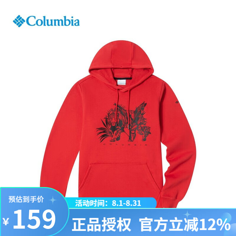 Columbia���ױ��Ǵ��������л��������ͷ��ñ�������г�������AE5691 691 L