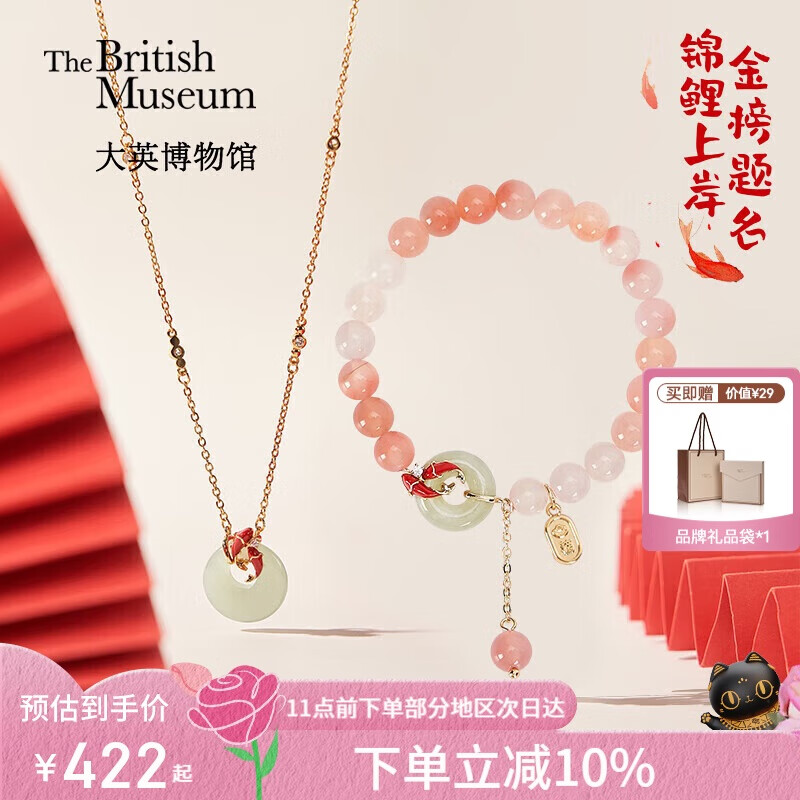 ��Ӣ����ݽ����ϰ��������������ƽ������Դ����������������װ��������