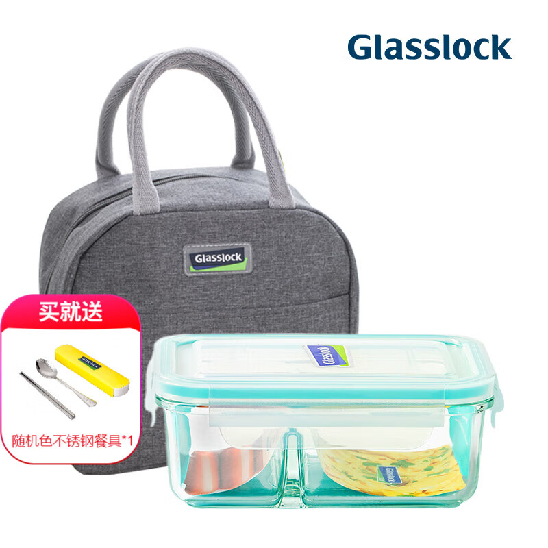 GLASSLOCK �������ȸֻ��������ʺб㵱���п�΢���Ӻ���ˤ�轺Ȧ��ɫ��� ��Ȧ|�ָ�670ml+�㵱����