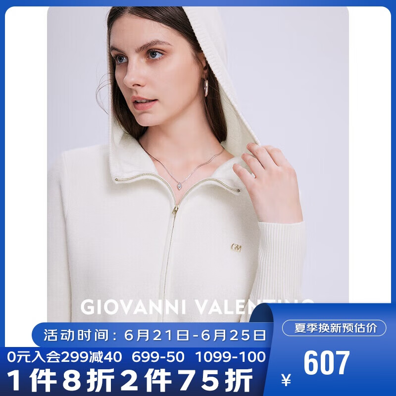 卓凡尼·华伦天奴（GIOVANNI VALENTINO）羊毛衫女士外套春秋季100%羊毛连帽针织开衫弹力通勤毛衣