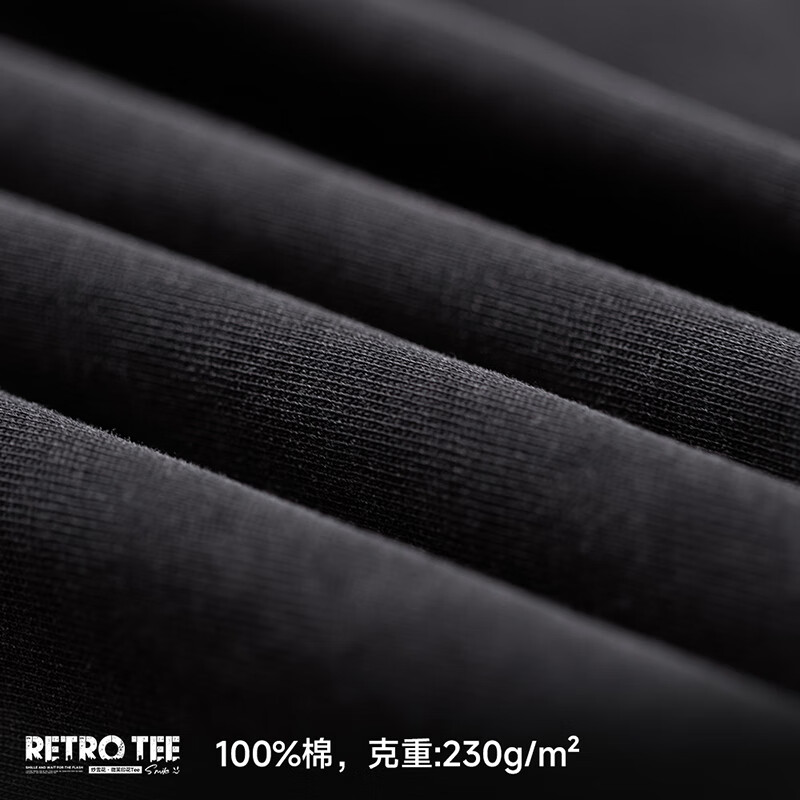 Mr.A美式复古纯色印花T恤宽松涂鸦短袖圆领休闲半袖男士夏季 MRA男装  水洗黑 2XL