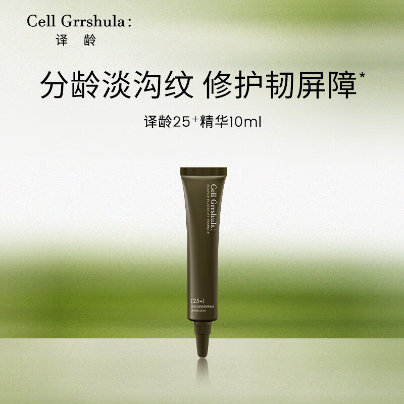 侫Һ ޻A 2510ml 21.9Ԫ