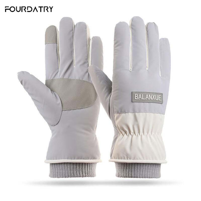 FOURDATRYůŮ޼Ӻлɽѩ ƴɫ  ɫ  23.34Ԫ