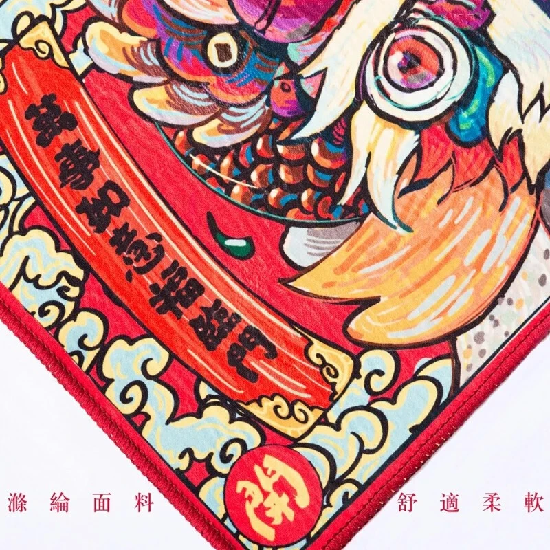 欧纶斯（Oulens）简约地垫脚垫卧室入户门垫浴室卫生间厕所厨房客厅地毯可水洗裁剪 回家开运 200cm*140cm 【客厅地毯推荐】