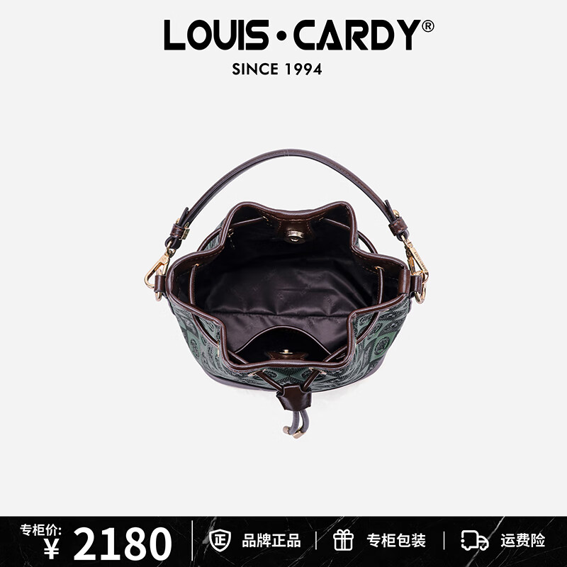 路易.卡迪水桶包 压花绿野仙棕拼色手提斜挎包送女友老婆圣诞元旦新年礼物 绿/啡色