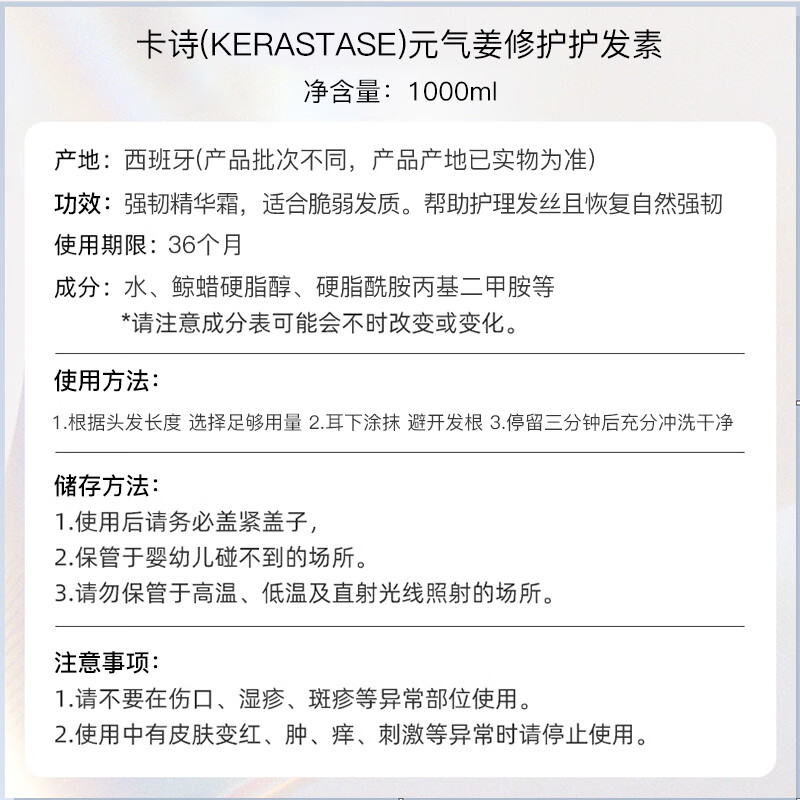 图 9