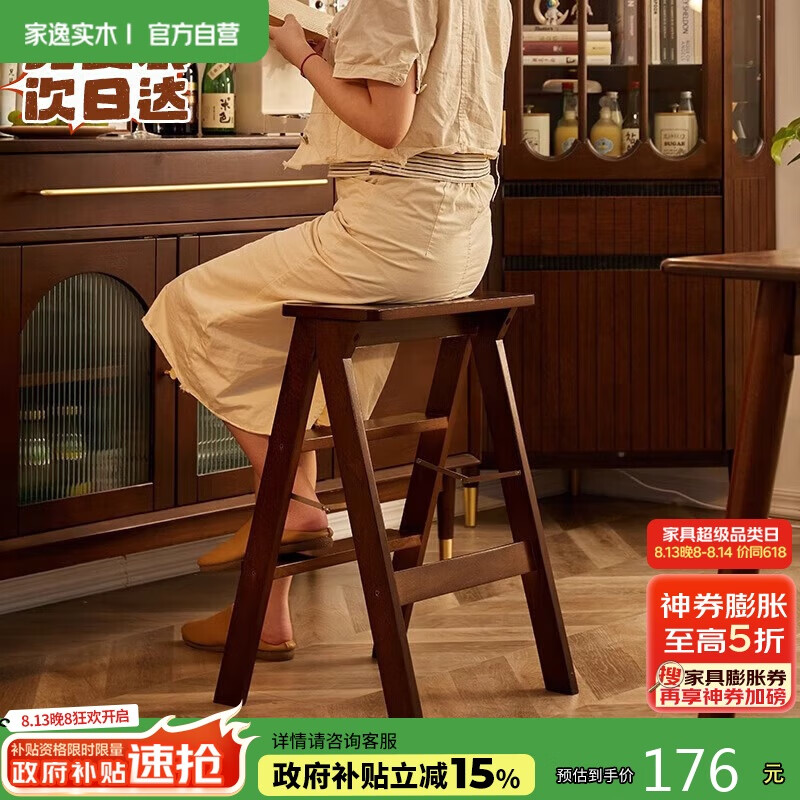 ���� ʵľ�ݵ� �๦��������