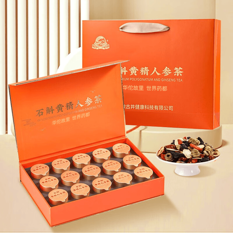 古井健康石斛黄精人参茶茶叶养生茶熬夜茶枸杞节日送礼10g*15罐礼盒装