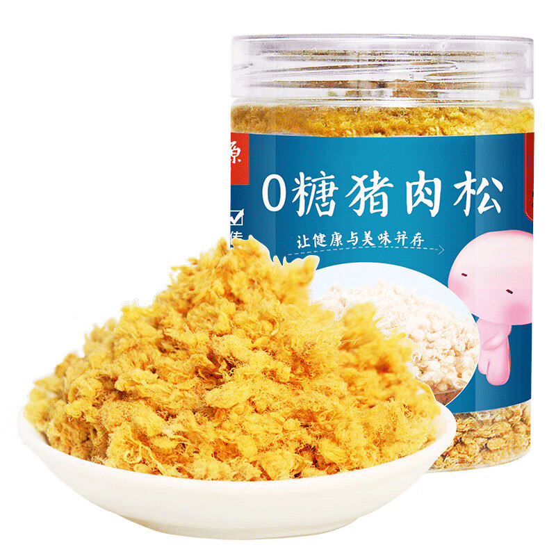 福祿源0無糖肉松拌粥孕婦糖尿老人零食品無加粉營養(yǎng)豬肉松 0糖豬肉松80g