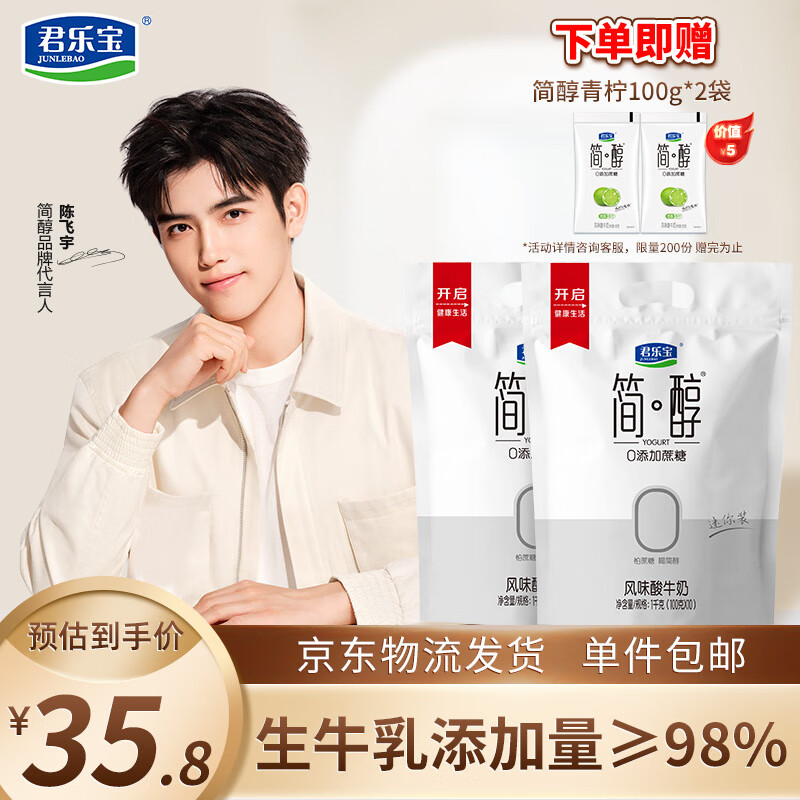 ���ֱ� �� ��ţ�� 3.0g������ 100g 20��