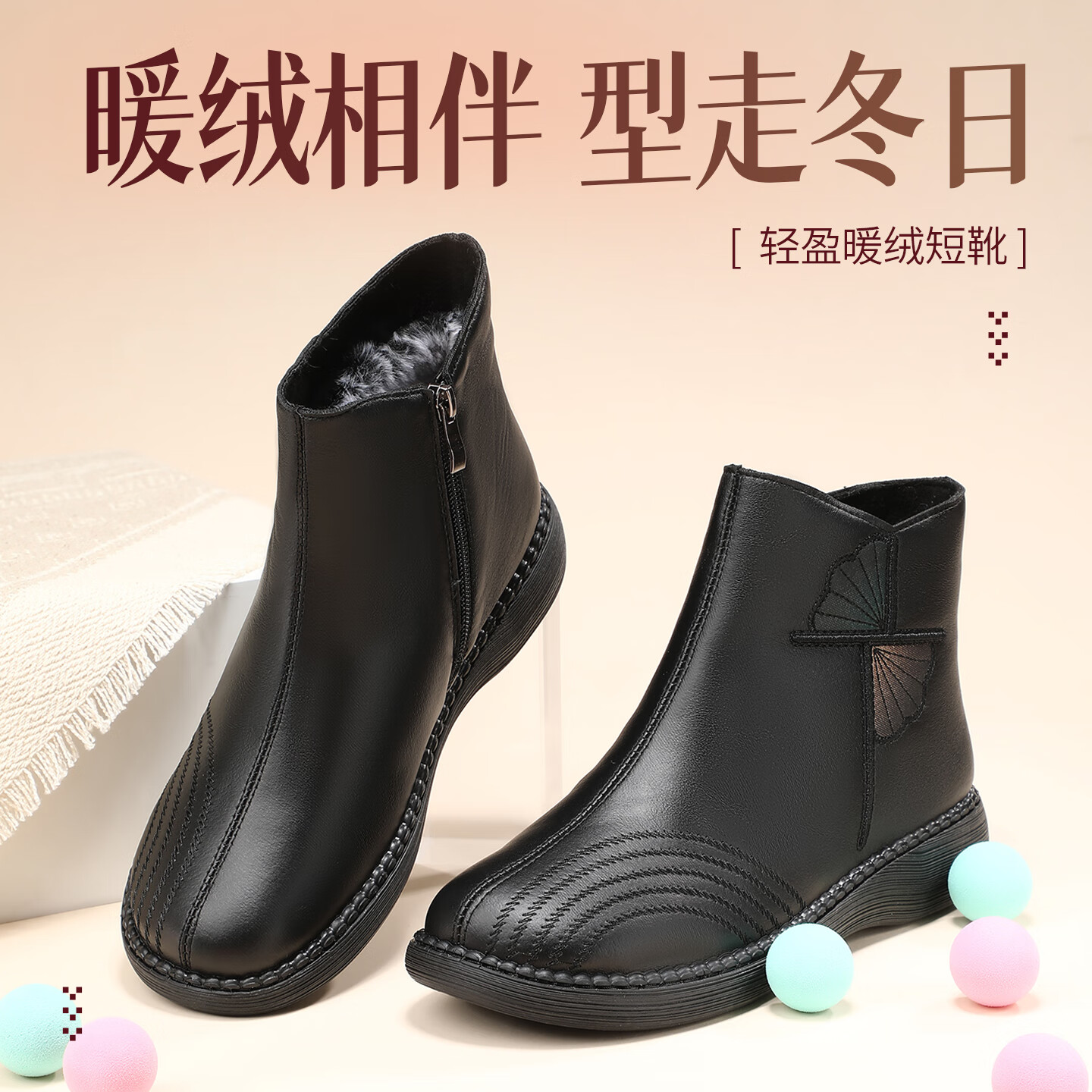 泰和源老北京布鞋短靴女防滑冬季防滑牛筋底加绒加厚保暖高帮妈妈鞋棉鞋 红色 40