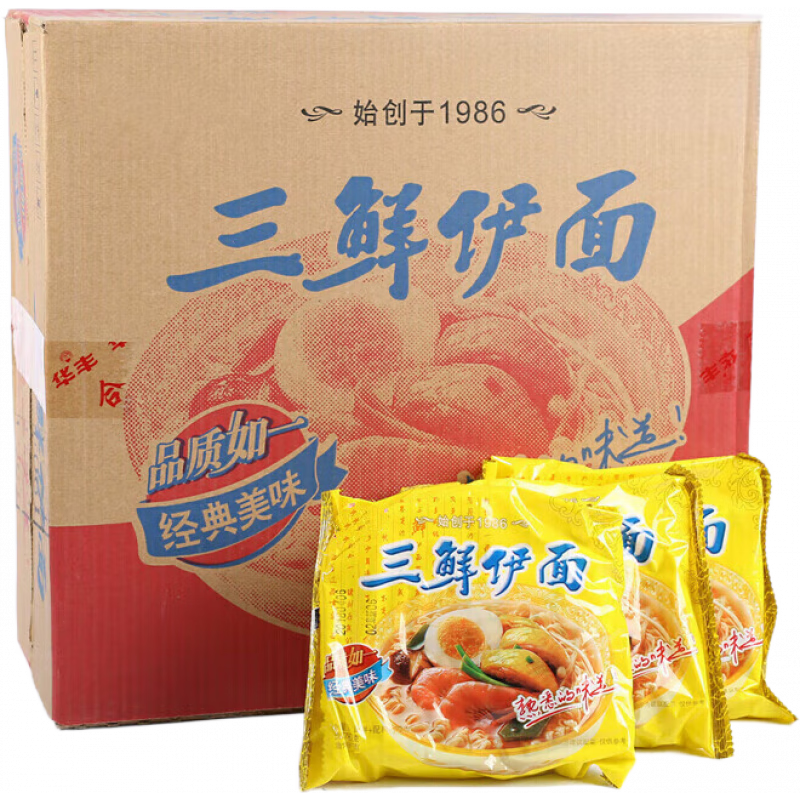華豐三鮮伊面華豐三鮮伊面泡面老式懷舊干吃干脆可煮方便面整箱