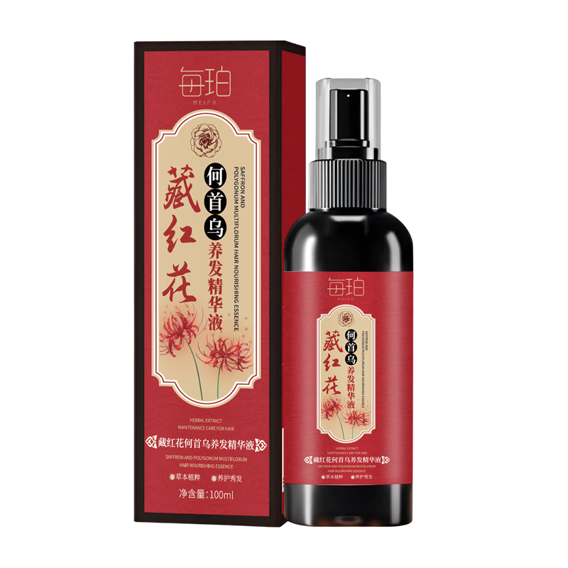 ÿ�� �غ컨��������������Һϴ��ˮ 100ml  3.8Ԫ