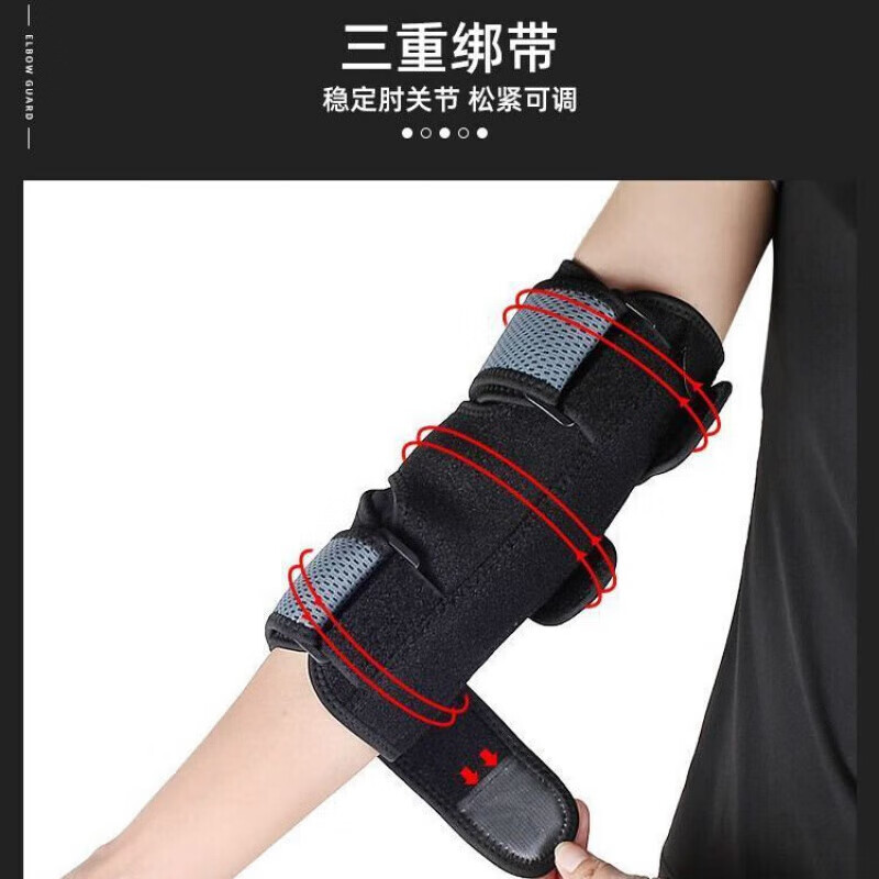 通用网球肘专用护具双铝板支撑运动护肘男女可调节反向拉加压固定护手 墨绿色