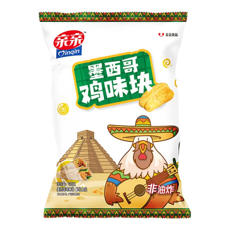 亲亲（Qinqin）膨化休闲零食虾条薯片任选 经典口味大包装风味回忆小吃 墨西哥鸡味块