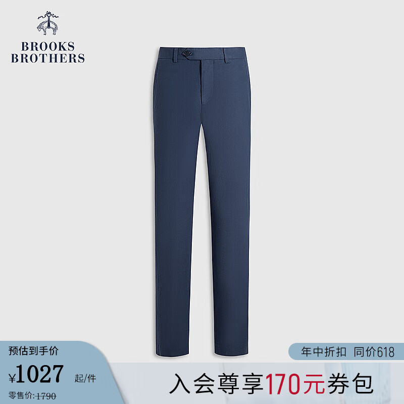 布克兄弟（BrooksBrothers）男士25春夏新款棉麻简约修身纯色长裤 4004-藏青色 32 32/32