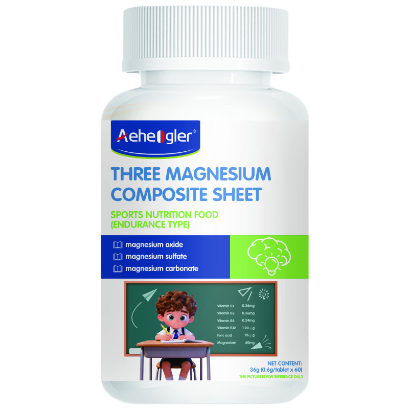 AEHEOGLER þͯάB6׽Ƭ רעද֢鶯 Ϸ 19.9Ԫ(ȯյ)