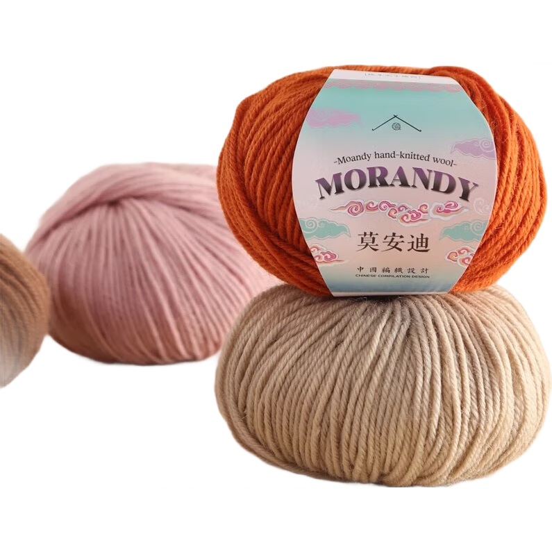 Īдë߰ëֱDIYΧëñëŲ (21ӣ) 8.41Ԫ