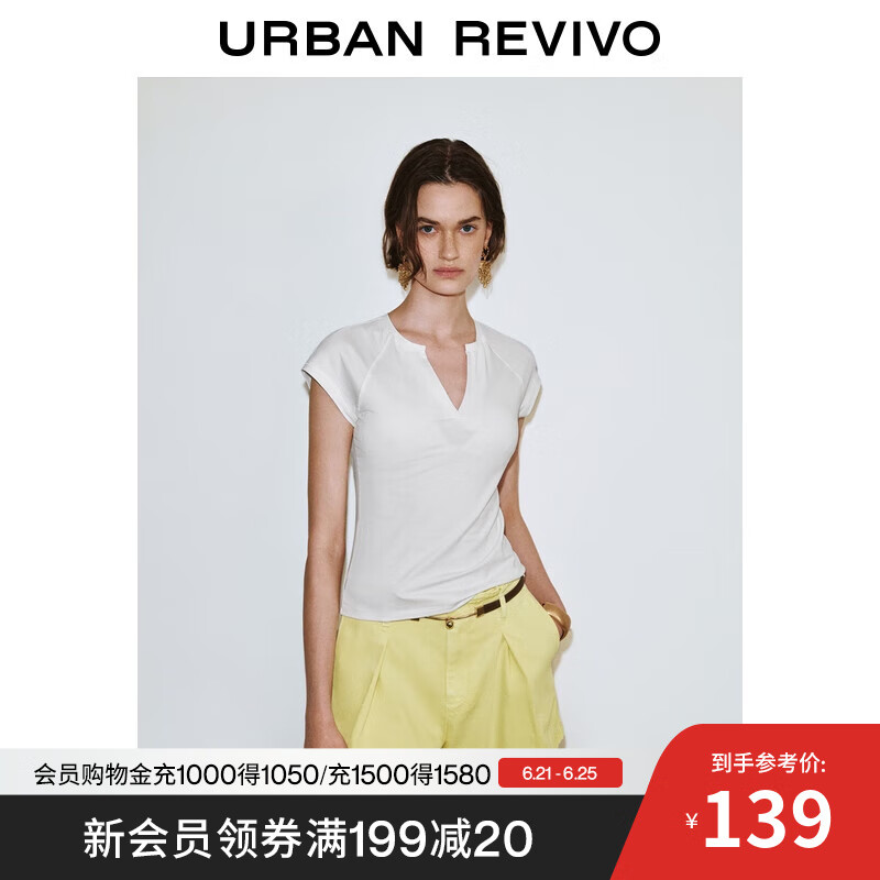 UR2025夏季新款女装简约气质魅力修身短袖T恤UWG450084 本白 (领口偏低) M