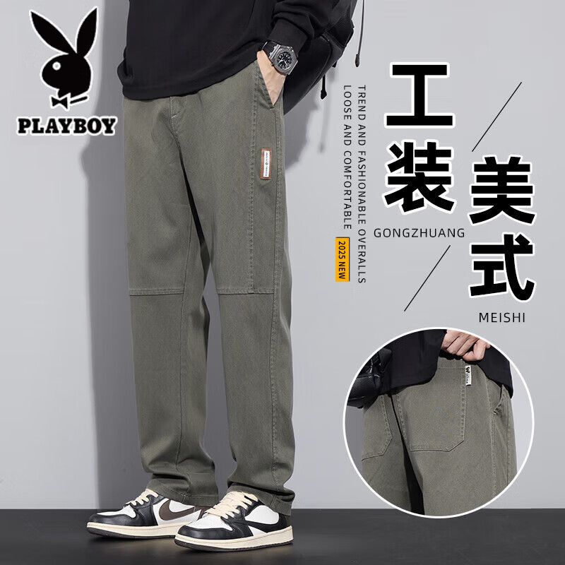 ���ڲ����������������п���ʿ�ﶬ���¿�ֱͲ�����п��¿���ʽ���ƹ�װ���п���� 1048����ɫ S 1.7Ԫ