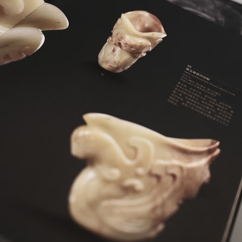 玉叙尊古——中国古代玉器中的崇古与创新》211件文物跨越了从新