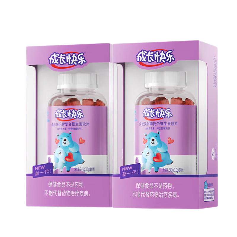 ڲóɳƸά80Ƭ/ƿάCпͯС ά160Ƭƿ80Ƭװ