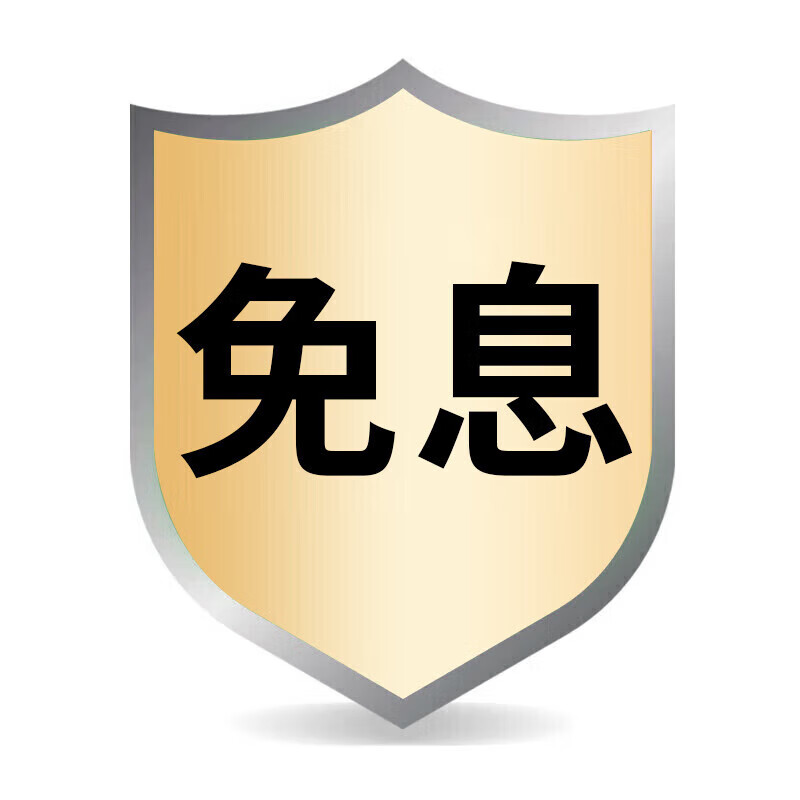 华为FreeClip 2耳夹式蓝牙耳机二代开放式真无线夹耳式通话降噪跑步运动音乐游戏低延迟智能AI助手MT33 白条免息【产品服务，勿下单】 京东旗下官方店