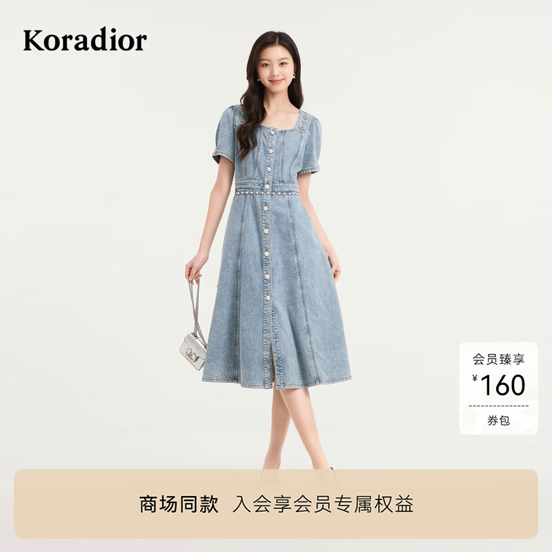 珂莱蒂尔商场同款25年夏新款时尚百搭牛仔连衣裙气质女裙 灰群青色 XL