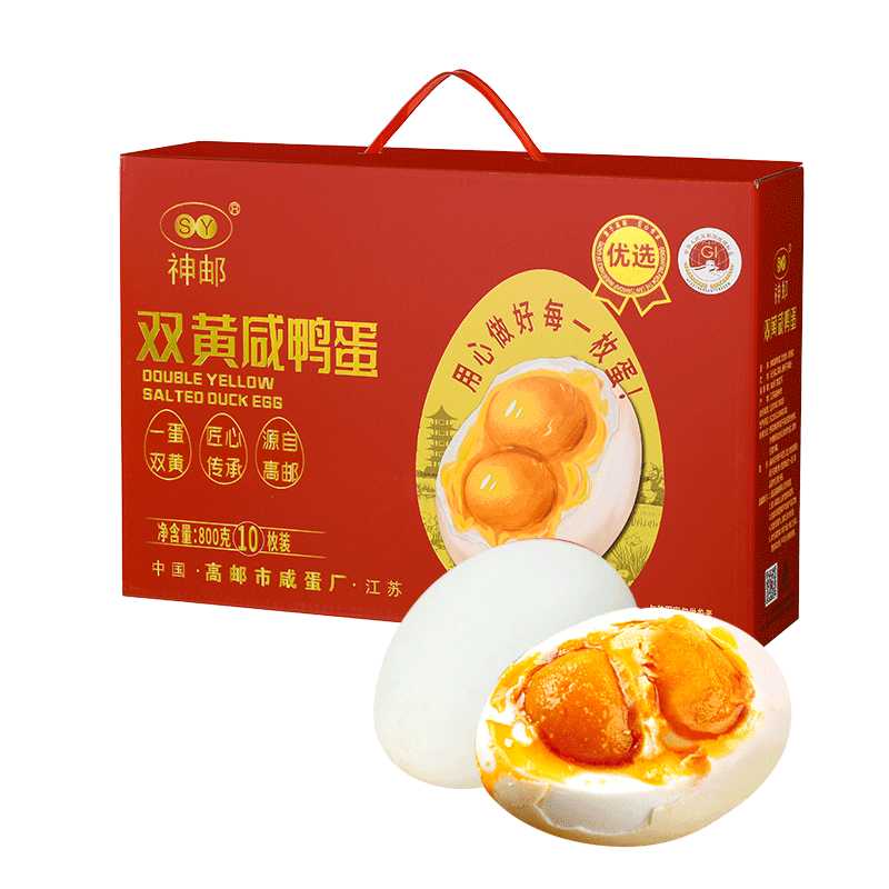 ���� ����˫����Ѽ���� 10ö*80g ������� ��ҵ�Ź�58.01Ԫ