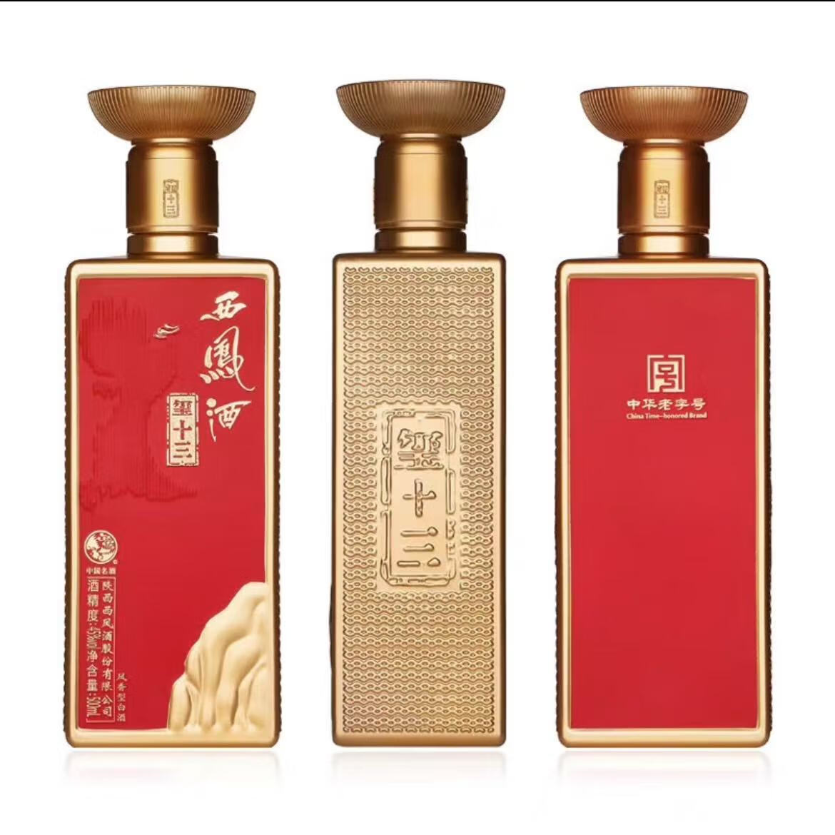 西凤酒玺十三 45度500ml 凤香型白酒 高端商务用酒宴请送礼佳品收藏 45度 500mL 6瓶