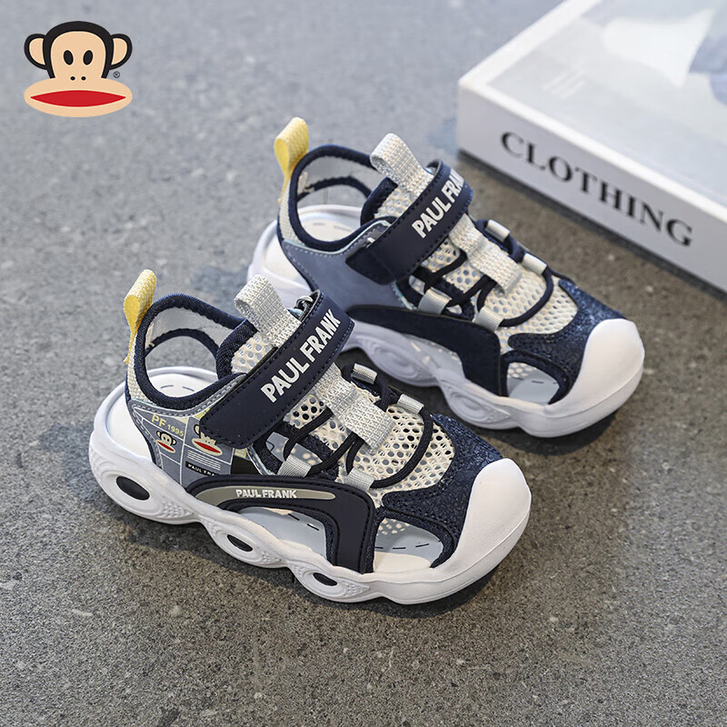 ����� ��ͯ��Ь ����ɫ 32