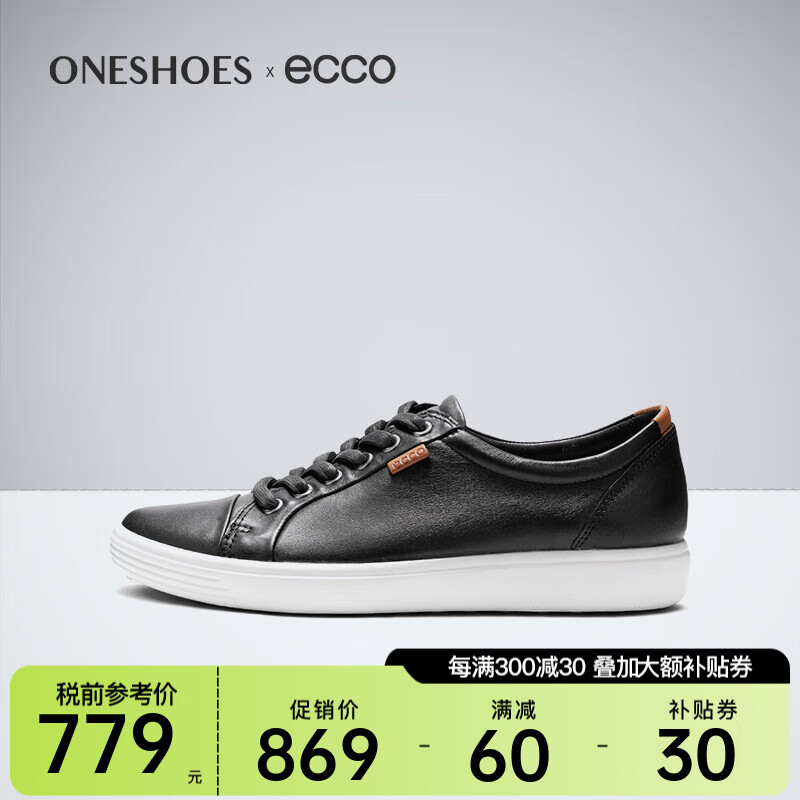 ������ECCO��ŮЬ�ļ���Լ�������а�Ь��ЬС��Ь ���7��430003����ֱ�� 01001 36