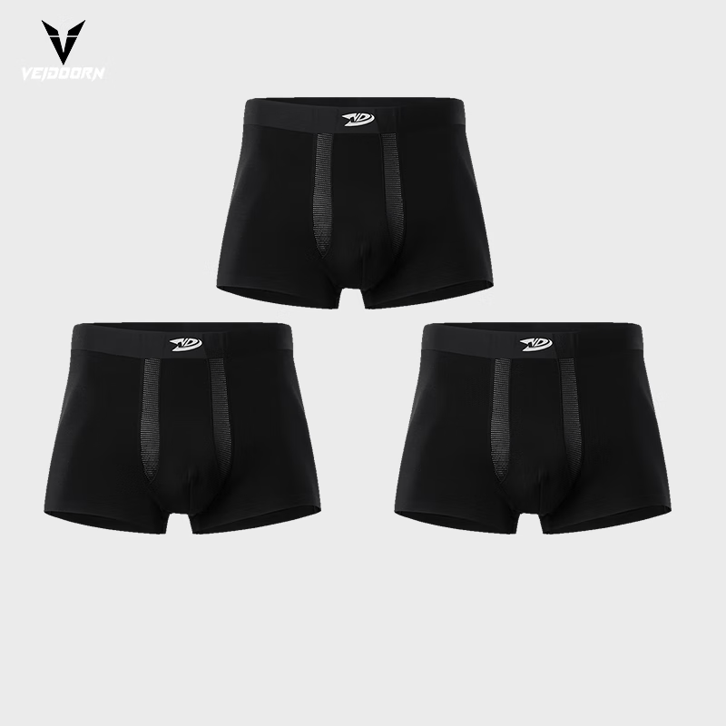 维动（VEIDOORN）轻翼运动内裤男士抑菌透气速干四角裤无痕平角裤专业跑步内衣 曜晶黑+曜晶黑+曜晶黑 M