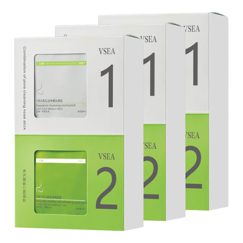 ���ڲ�����VSEAȥ��ͷ�����������������������ë�׷۴̵���Һ��������Ůʿ 3��15�顾30Ƭװ��