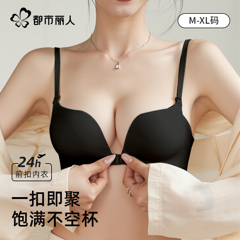 ���ڲ�������������ǰ������ŮС�ؾ�£�Ը��޺������ո�����´��޸�Ȧ���������� 52.2Ԫ(������)