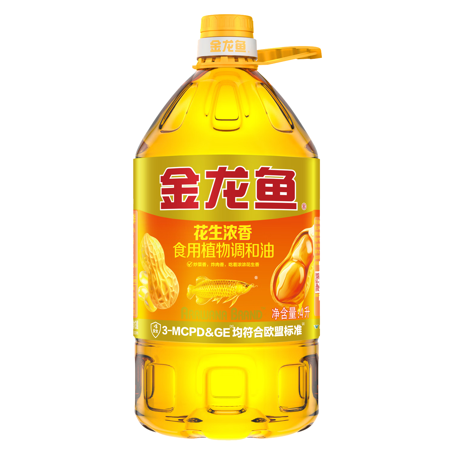  Ũ  ѹեһ 4L 44.8Ԫ