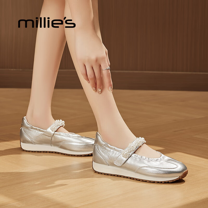 妙丽玛丽珍鞋女平底浅口圆头轻便芭蕾风时尚2025夏季新款百搭单鞋 银色 38 (240mm) 标准码