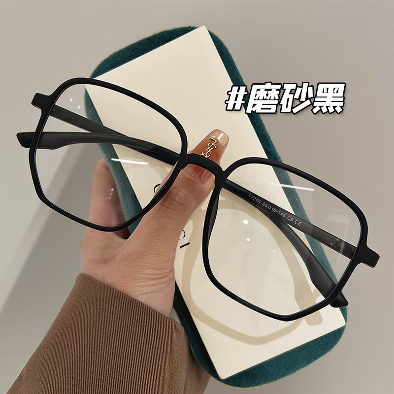 初明大框眼鏡女可配有度數(shù)圓臉輕大眼睛框鏡架素顏冷茶色 磨砂黑【高品質(zhì)】 鏡框+【】1.67防藍(lán)光鏡片【適合0