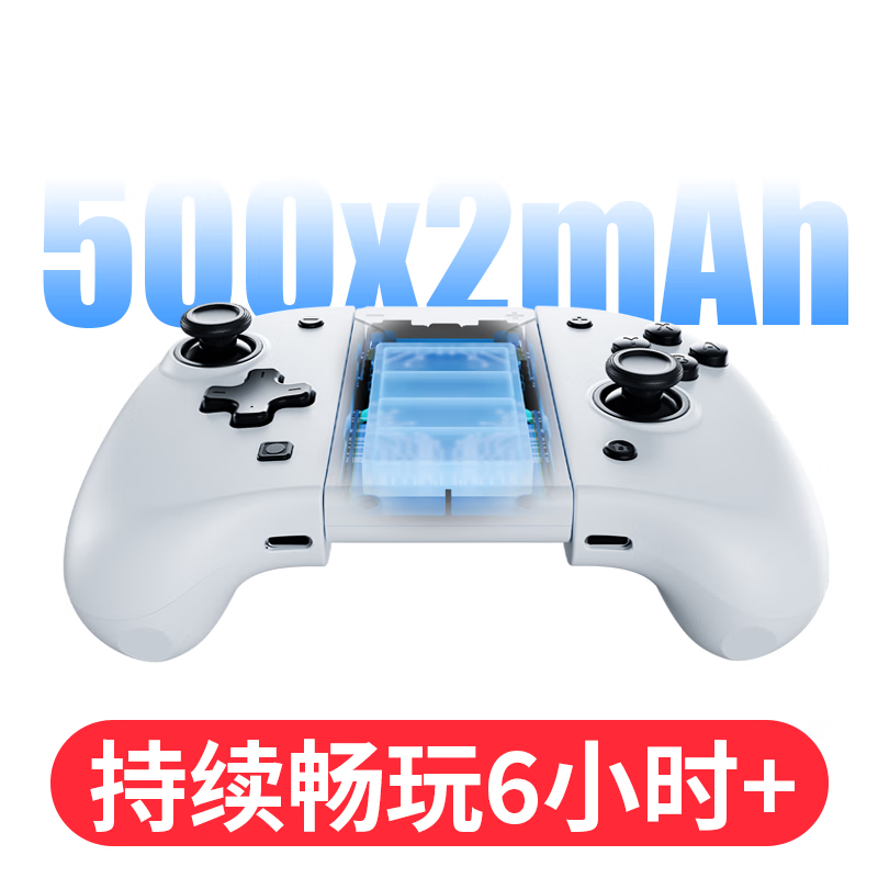 MOMEN魔门Switch游戏手柄Joy-Con适用任天堂原装NS主机双霍尔摇杆分离式无线蓝牙手柄 续航版/OLED通用 【2025全新升级霍尔摇杆+3年换新】透明蓝