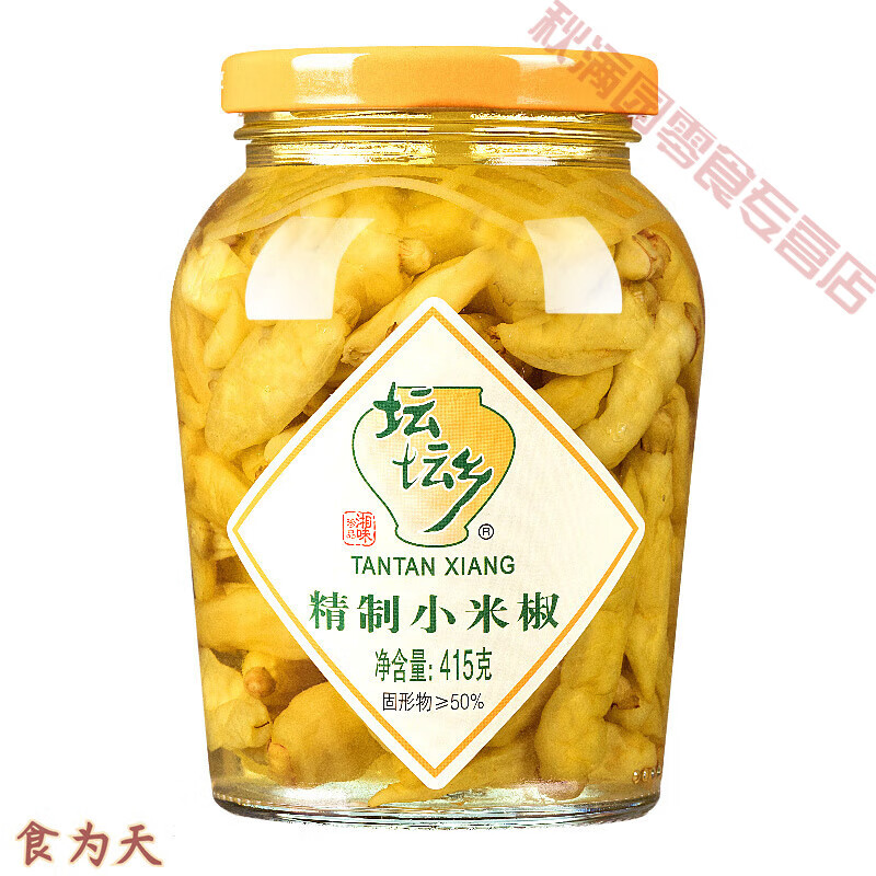 壇壇鄉(xiāng) 精制小米椒 湖南泡椒小米辣椒泡椒水野山椒酸辣小米椒剁椒泡鳳爪 415g*1瓶