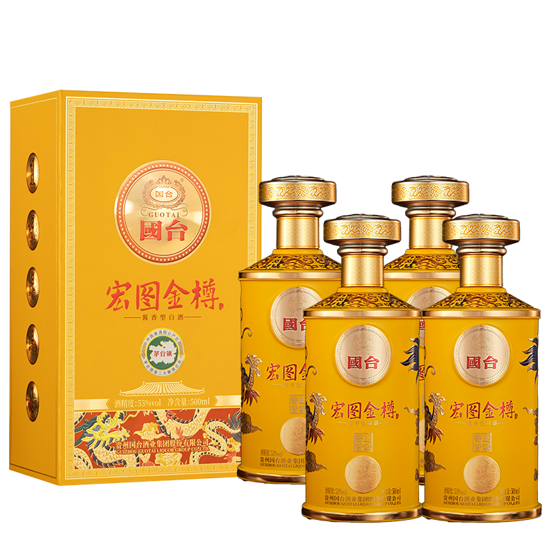 ���ڲ�������̨ ��ͼ���� 53�� �����Ͱ׾� 500ml 4ƿ 634.16Ԫ(������)