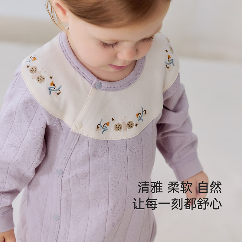 babylove女宝宝包屁衣春秋季纯棉三角哈衣婴儿提花衣服可爱外出服 蝶恋花-半见粉 90cm
