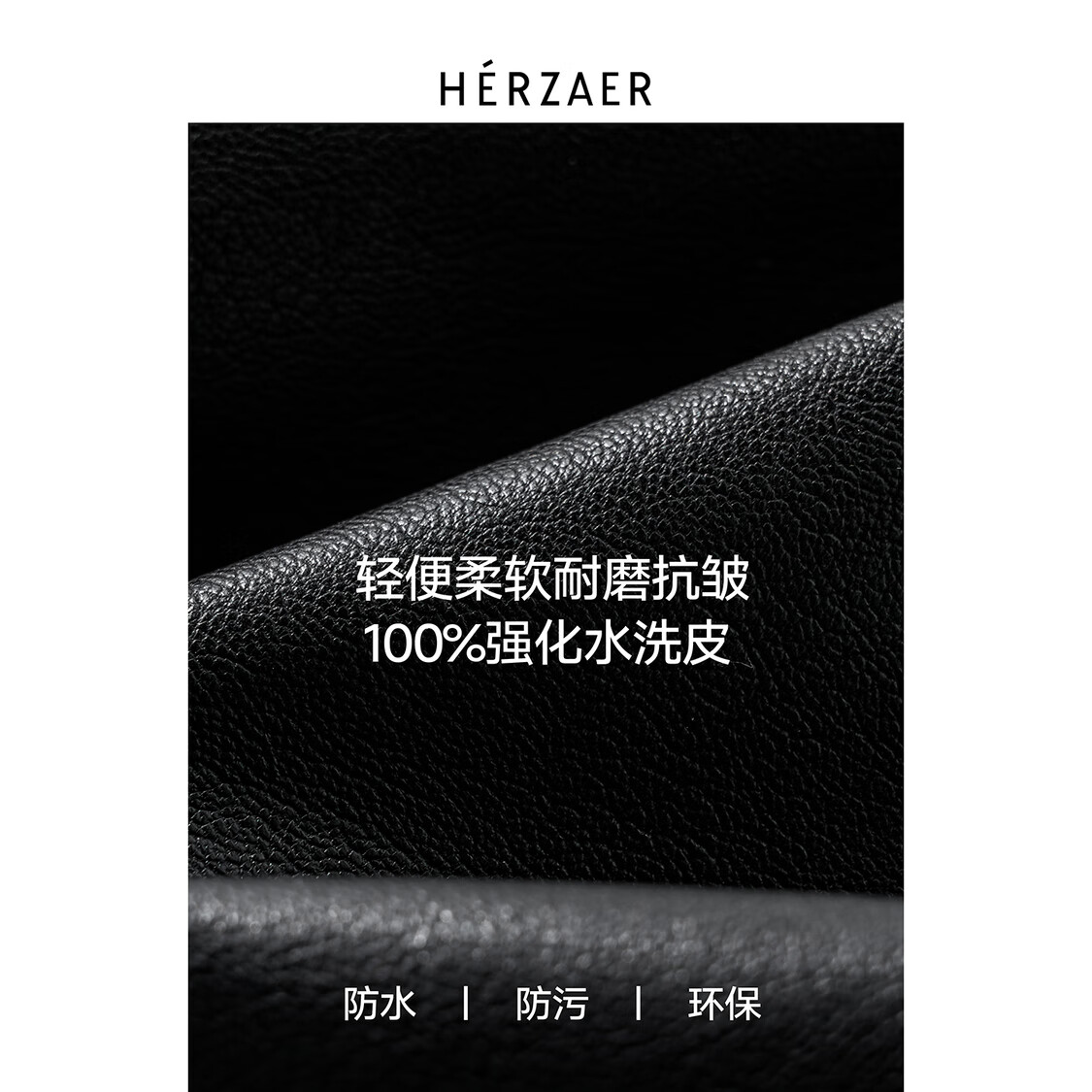 RESTICKHERZAER 复古水洗立领机车风PU皮衣外套 短款底特律夹 黑色 PU皮 XL