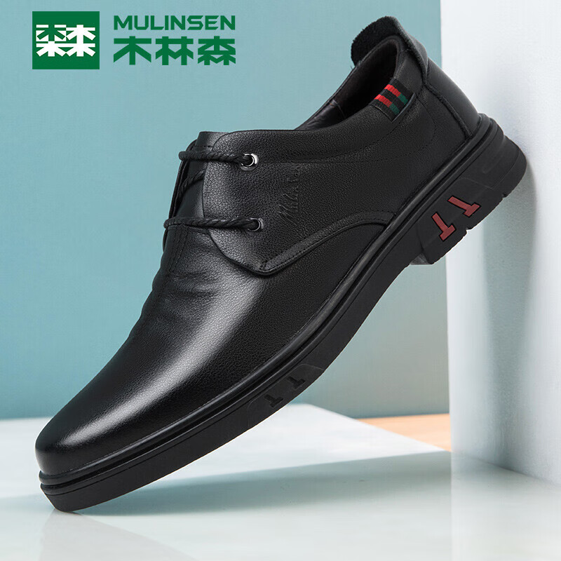 木林森(MULINSEN)皮鞋男春秋季头层牛皮男鞋商务正装休闲鞋子舒适百搭软底软面皮鞋 C8205652 黑 41