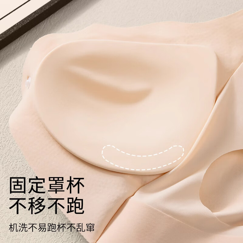 NW HAREM哺乳内衣女大胸显小孕妇产后喂奶专用防下垂聚拢收副乳前扣文胸罩 肤色 【舒适双开扣】 2XL 码 -90ABC（推荐140-160斤）