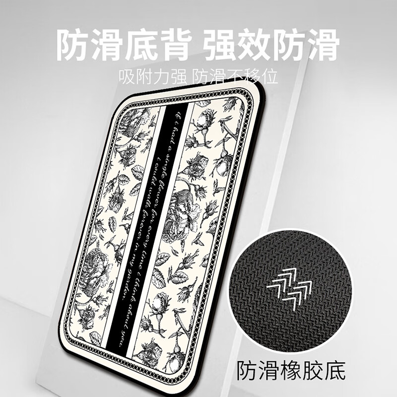 鸿荔达地垫浴室硅藻尼卫浴脚垫厕所垫子防滑吸水洗手间卫生间家用地铺垫 GZN-十里清欢 45×70CM