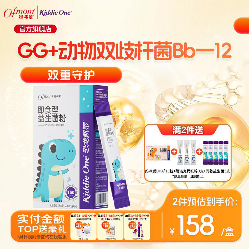 ���䰮 ������ 24֧