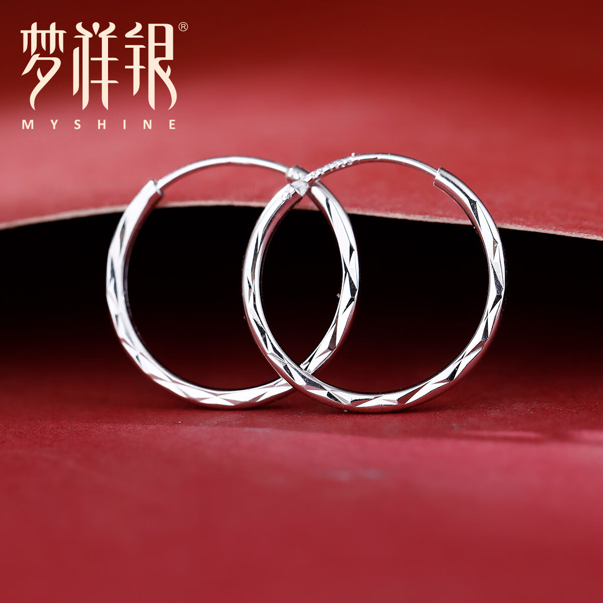 ��������Myshine��������S925ʱ�д����������ζ�Ȧ����ʱ�������������Ů������ ��Ȧ2.1cm