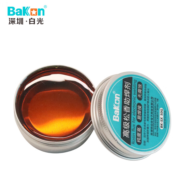 BAKON無(wú)鉛環(huán)保無(wú)酸助焊膏油烙鐵助焊劑松香焊油焊錫膏焊接輔料復活膏 50g松香助焊劑XR